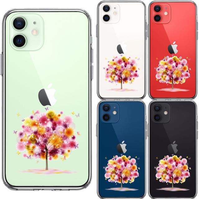 iPhone12mini ケース クリア 幸福の木 スマホケース 側面ソフト 背面ハード ハイブリッド 送料無料-1