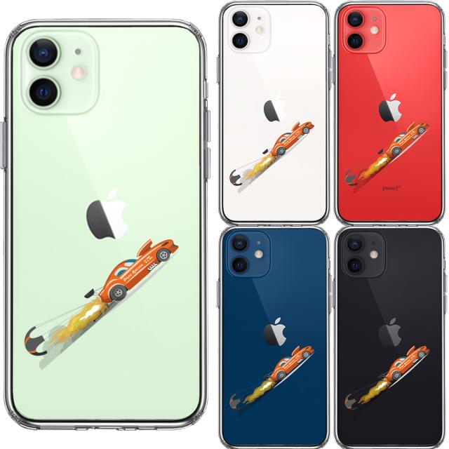 iPhone12mini ケース クリア レーシングカー 車 オレンジ スマホケース 側面ソフト 背面ハード ハイブリッド 送料無料-1