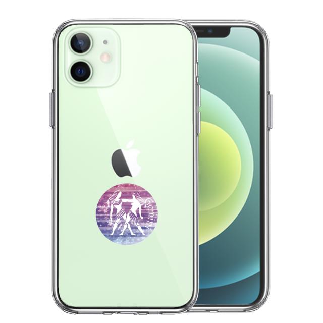 iPhone12mini ケース クリア 星座 ふたご座 双子座 Gemini スマホケース 側面ソフト 背面ハード ハイブリッド 送料無料-0