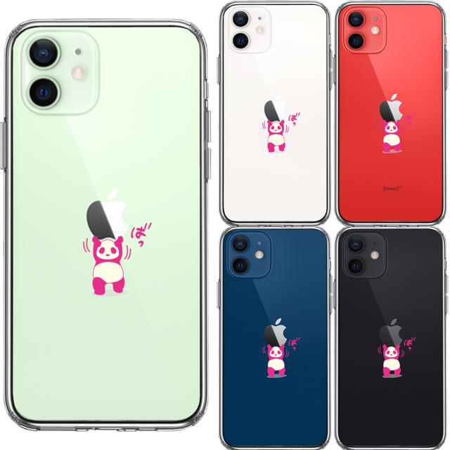 iPhone12mini ケース クリア パンダ 重量挙げ 努力感 ピンク スマホケース 側面ソフト 背面ハード ハイブリッド 送料無料-1