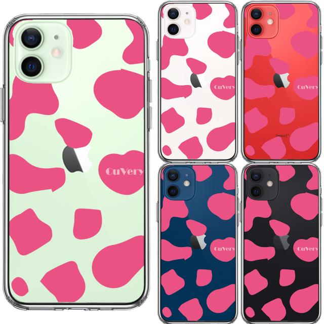 iPhone12mini ケース クリア アニマル柄 カウ 牛 ピンク スマホケース 側面ソフト 背面ハード ハイブリッド 送料無料-1