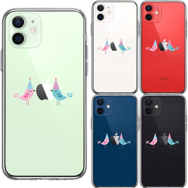 iPhone12mini ケース クリア 可愛い 鳥 カップル スマホケース 側面ソフト 背面ハード ハイブリッド 送料無料-1