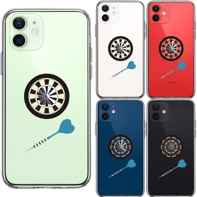 iPhone12mini ケース クリア ダーツ ダーツボード スマホケース 側面ソフト 背面ハード ハイブリッド 送料無料-1