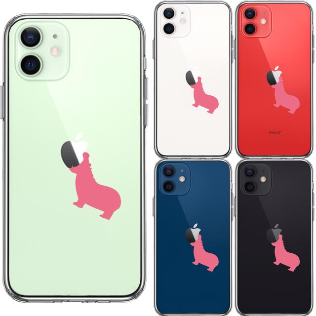 iPhone12mini ケース クリア カバ スマホケース 側面ソフト 背面ハード ハイブリッド 送料無料-1
