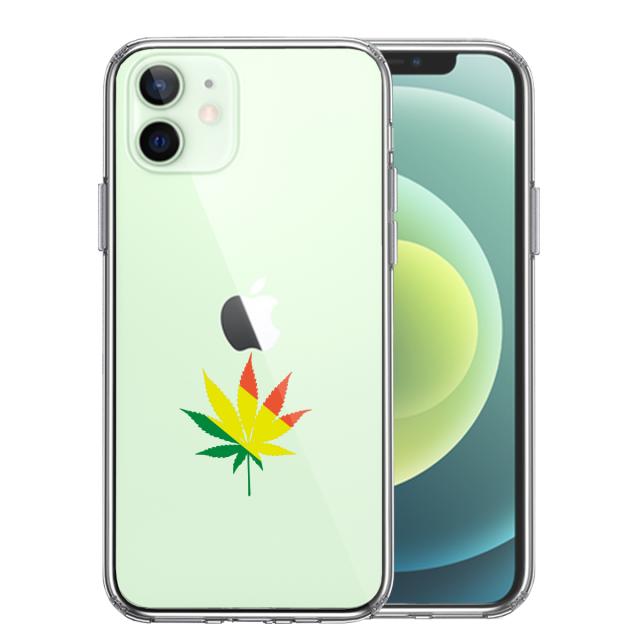 iPhone12mini ケース クリア 大麻 マリファナ ガンジャ 平和 スマホケース 側面ソフト 背面ハード ハイブリッド 送料無料-0