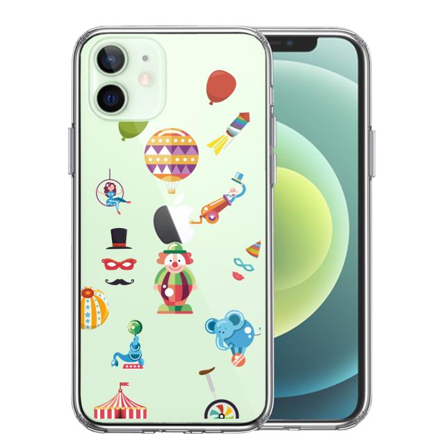 iPhone12mini ケース クリア サーカス ピエロ ぶらんこ スマホケース 側面ソフト 背面ハード ハイブリッド 送料無料-0