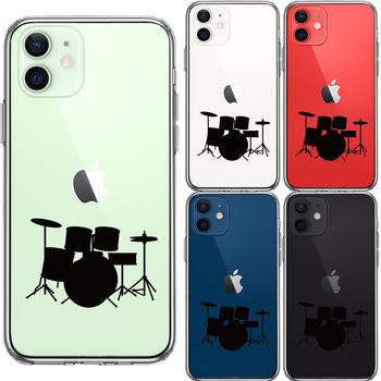 iPhone12mini ケース クリア ドラム スマホケース 側面ソフト 背面ハード ハイブリッド 送料無料-1
