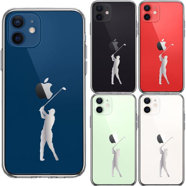 iPhone12mini ケース クリア ゴルフ グレー スマホケース 側面ソフト 背面ハード ハイブリッド 送料無料-1