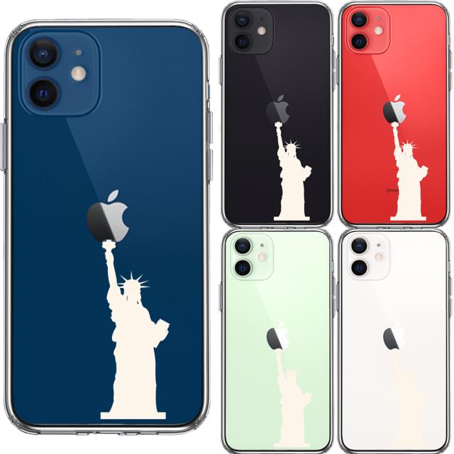 iPhone12mini ケース クリア 自由の女神 ホワイト スマホケース 側面ソフト 背面ハード ハイブリッド 送料無料-1