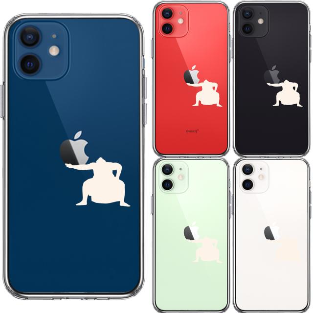 iPhone12mini ケース クリア 白 おすもうさん 土俵入り スマホケース 側面ソフト 背面ハード ハイブリッド 送料無料-1