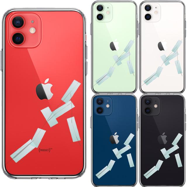 iPhone12 ケース クリア トリックケース ひび割れ スマホケース 側面ソフト 背面ハード ハイブリッド 送料無料-1
