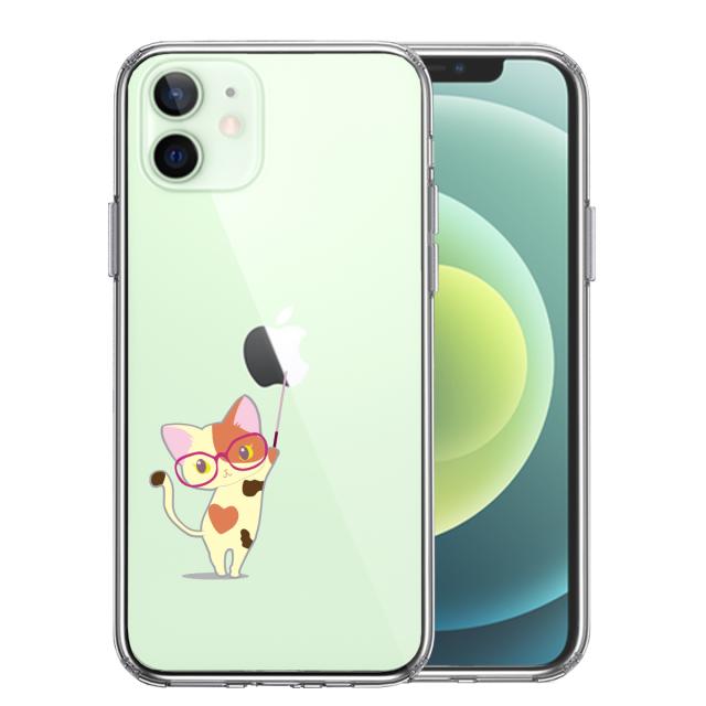 iPhone12 ケース クリア ジャケット 三毛猫 メガネ スマホケース 側面ソフト 背面ハード ハイブリッド 送料無料-0