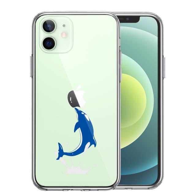 iPhone12 ケース クリア ドルフィン イルカ スマホケース 側面ソフト 背面ハード ハイブリッド 送料無料-0