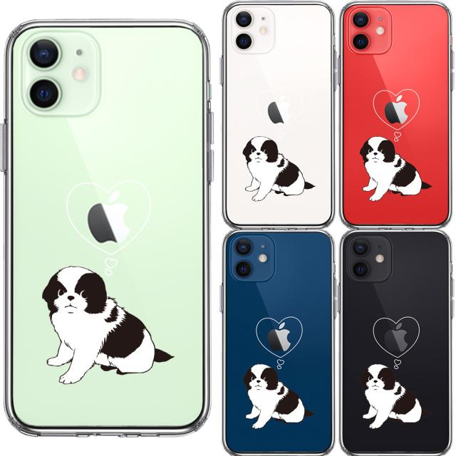 iPhone12 ケース クリア チン スマホケース 側面ソフト 背面ハード ハイブリッド 送料無料-1