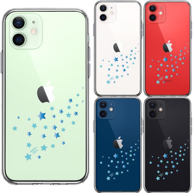 iPhone12 ケース クリア 流れ星 ブルー スマホケース 側面ソフト 背面ハード ハイブリッド 送料無料-1