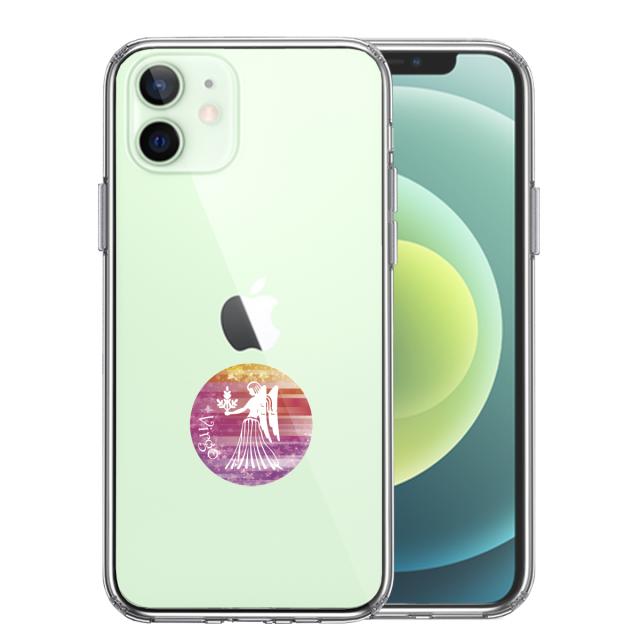 iPhone12 ケース クリア 星座 おとめ座 乙女座 Virgo スマホケース 側面ソフト 背面ハード ハイブリッド 送料無料-0