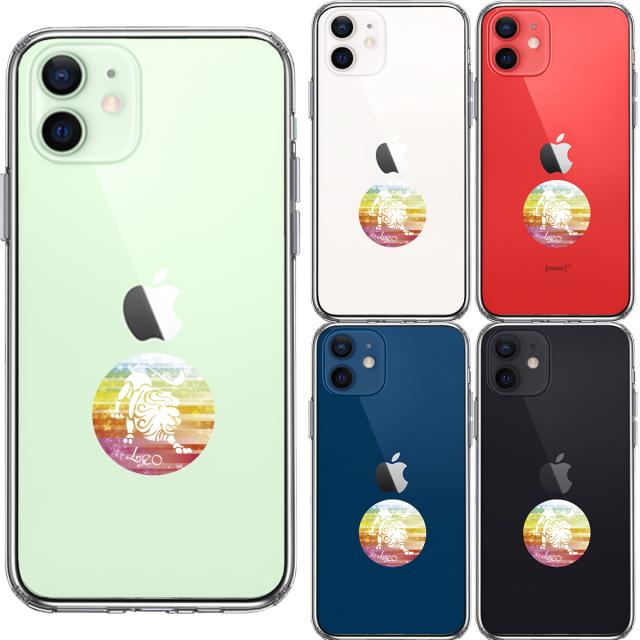 iPhone12 ケース クリア 星座 しし座 獅子座 Leo スマホケース 側面ソフト 背面ハード ハイブリッド 送料無料-1