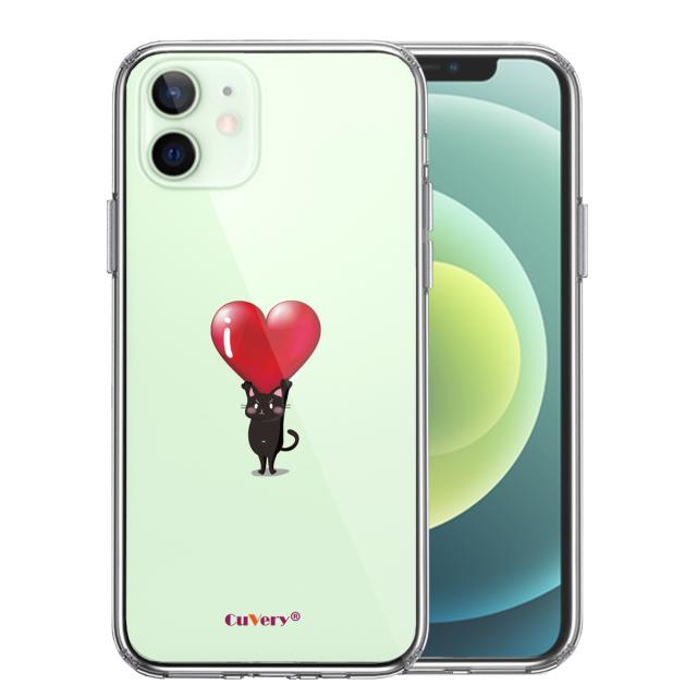iPhone12 ケース クリア 猫 ネコ にゃんこ ハート 黒猫 スマホケース 側面ソフト 背面ハード ハイブリッド 送料無料-0