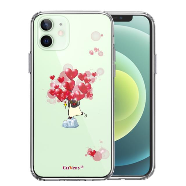 iPhone12 ケース クリア ペンギン ハート いっぱい スマホケース 側面ソフト 背面ハード ハイブリッド 送料無料-0