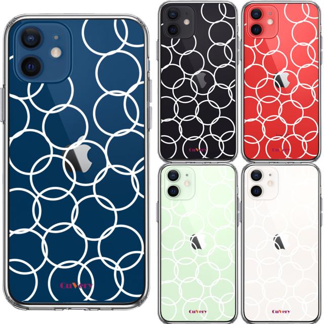 iPhone12 ケース クリア リング ホワイト スマホケース 側面ソフト 背面ハード ハイブリッド 送料無料-1