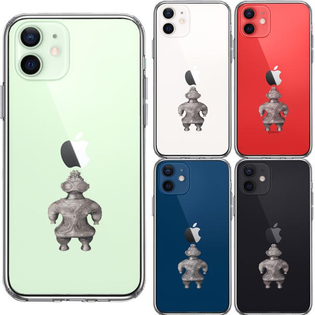 iPhone12 ケース クリア 縄文 遮光器土偶 スマホケース 側面ソフト 背面ハード ハイブリッド 送料無料-1