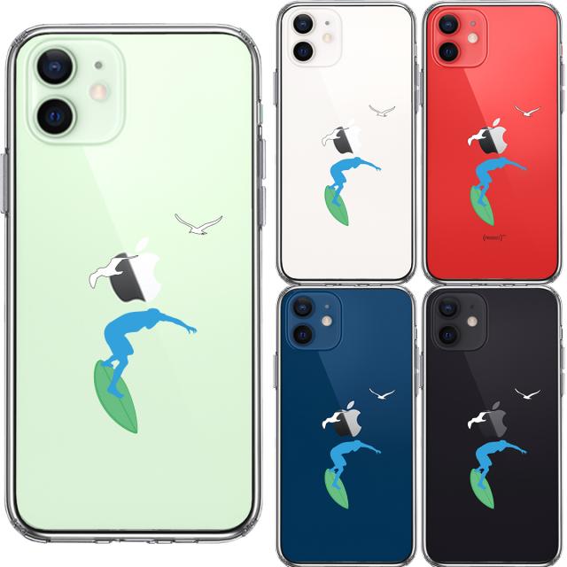 iPhone12 ケース クリア サーファー カモメ スマホケース 側面ソフト 背面ハード ハイブリッド 送料無料-1