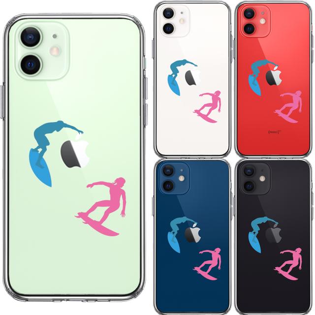 iPhone12 ケース クリア サーファー スマホケース 側面ソフト 背面ハード ハイブリッド 送料無料-1