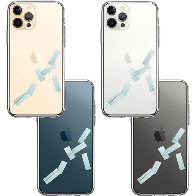 iPhone12Pro ケース クリア トリックケース ひび割れ スマホケース 側面ソフト 背面ハード ハイブリッド 送料無料-1
