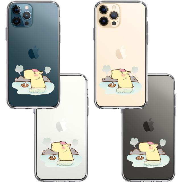 iPhone12Pro ケース クリア カピバラ 温泉 スマホケース 側面ソフト 背面ハード ハイブリッド 送料無料-1