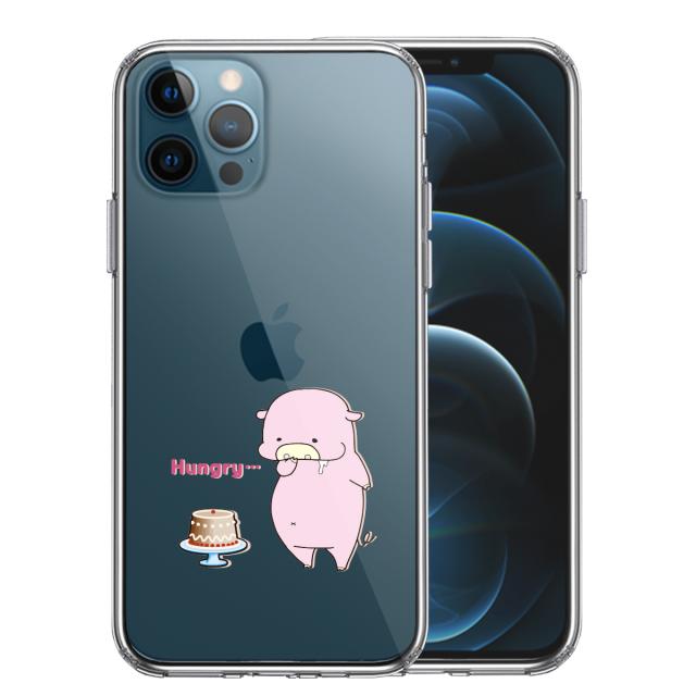 iPhone12Pro ケース クリア 豚 ケーキ スマホケース 側面ソフト 背面ハード ハイブリッド 送料無料-0