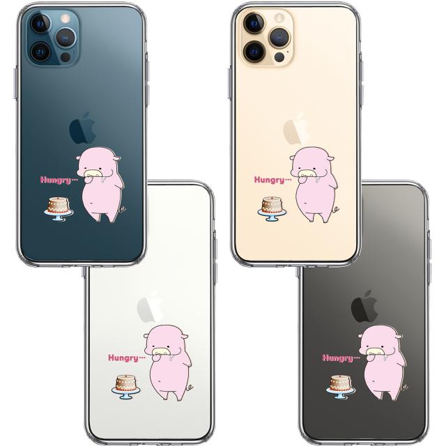 iPhone12Pro ケース クリア 豚 ケーキ スマホケース 側面ソフト 背面ハード ハイブリッド 送料無料-1