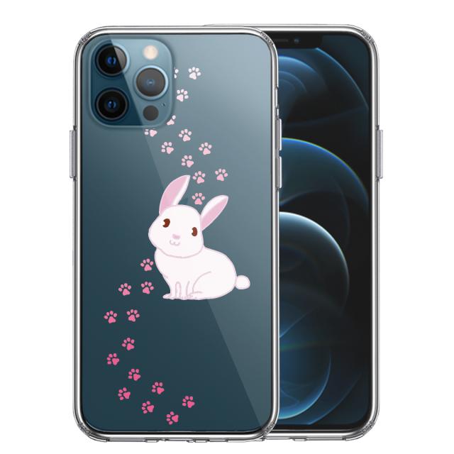 iPhone12Pro ケース クリア うさぎ フットプリント スマホケース 側面ソフト 背面ハード ハイブリッド 送料無料-0