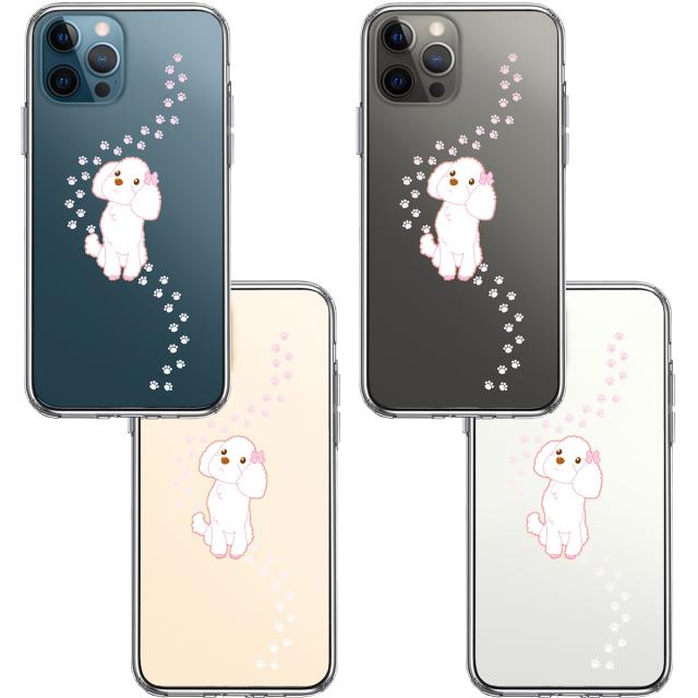 iPhone12Pro ケース クリア プードル 足跡 スマホケース 側面ソフト 背面ハード ハイブリッド 送料無料-1