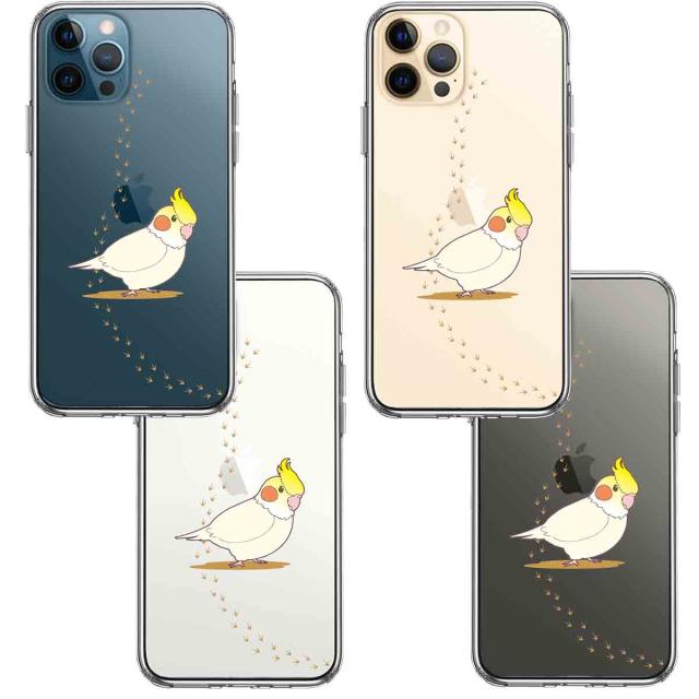 iPhone12Pro ケース クリア インコ 足跡 スマホケース 側面ソフト 背面ハード ハイブリッド 送料無料-1