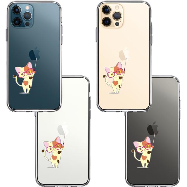 iPhone12Pro ケース クリア ジャケット 三毛猫 メガネ スマホケース 側面ソフト 背面ハード ハイブリッド 送料無料-1