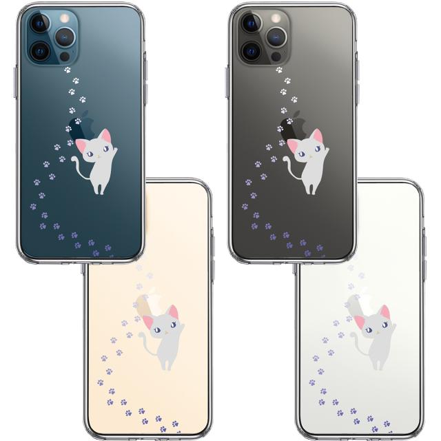 iPhone12Pro ケース クリア ジャケット ねこ フットプリント スマホケース 側面ソフト 背面ハード ハイブリッド 送料無料-1