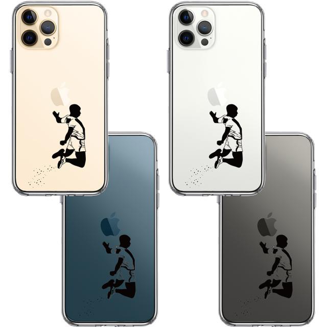 iPhone12Pro ケース クリア 走り幅跳び スマホケース 側面ソフト 背面ハード ハイブリッド 送料無料-1