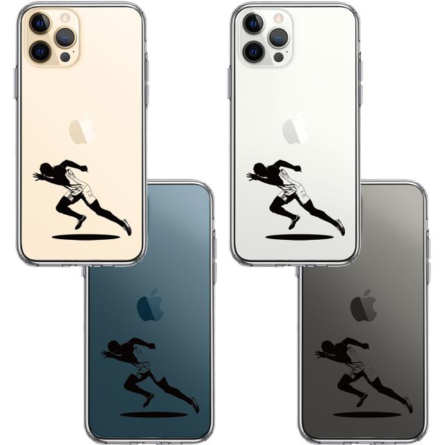 iPhone12Pro ケース クリア スプリンター 走者 ランナー スマホケース 側面ソフト 背面ハード ハイブリッド 送料無料-1