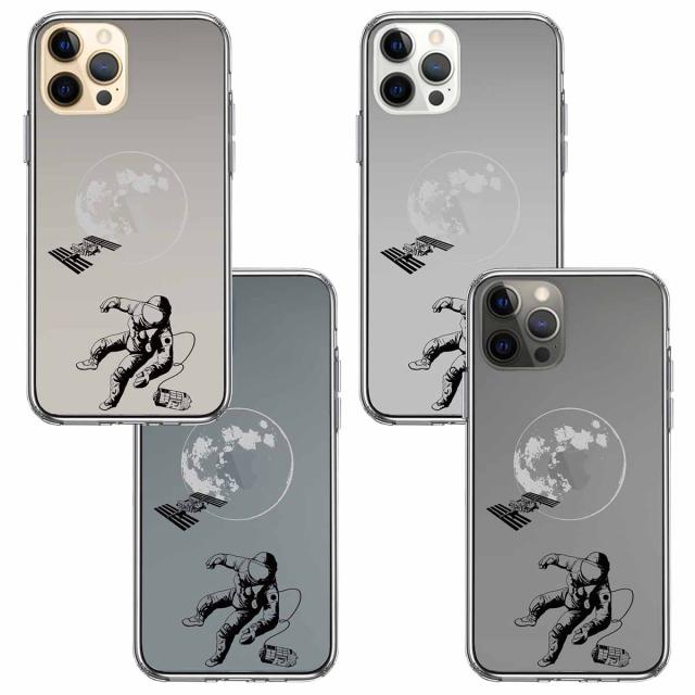 iPhone12Pro ケース クリア 宇宙飛行士 地球 スマホケース 側面ソフト 背面ハード ハイブリッド 送料無料-1