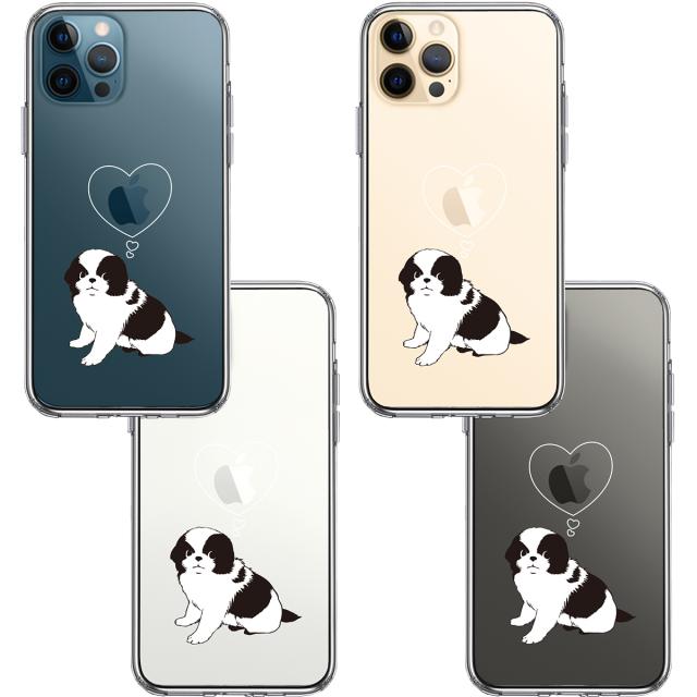 iPhone12Pro ケース クリア チン スマホケース 側面ソフト 背面ハード ハイブリッド 送料無料-1