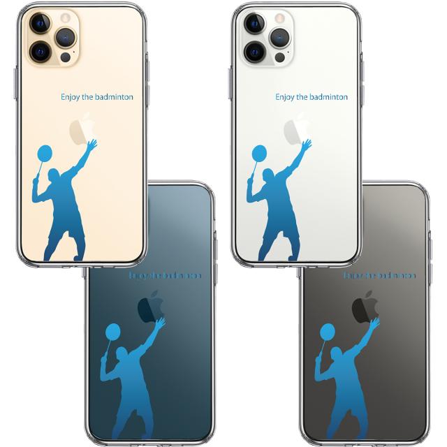 iPhone12Pro ケース クリア バドミントン ブルー スマホケース 側面ソフト 背面ハード ハイブリッド 送料無料-1