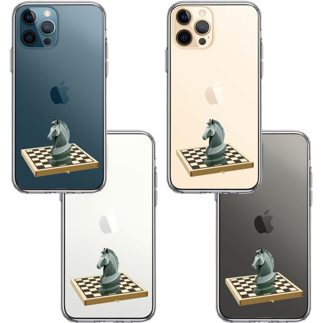 iPhone12Pro ケース クリア チェス ナイト スマホケース 側面ソフト 背面ハード ハイブリッド 送料無料-1