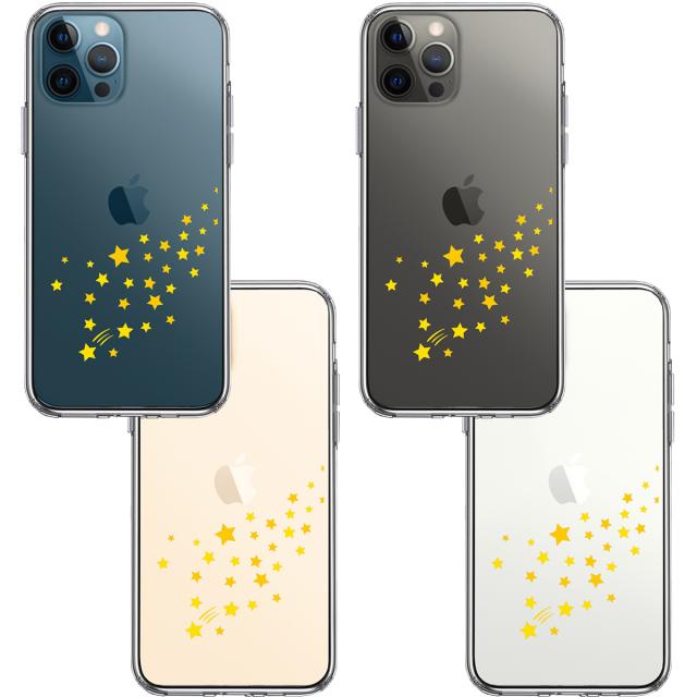 iPhone12Pro ケース クリア 流れ星 イエロー スマホケース 側面ソフト 背面ハード ハイブリッド 送料無料-1