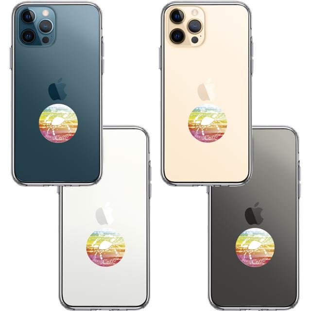 iPhone12Pro ケース クリア 星座 かに座 蟹座 Cancer スマホケース 側面ソフト 背面ハード ハイブリッド 送料無料-1
