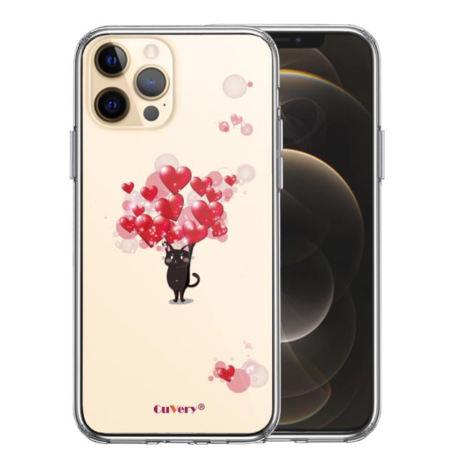 iPhone12Pro ケース クリア 猫 ネコ にゃんこ ハート 黒猫 2 スマホケース 側面ソフト 背面ハード ハイブリッド 送料無料-0