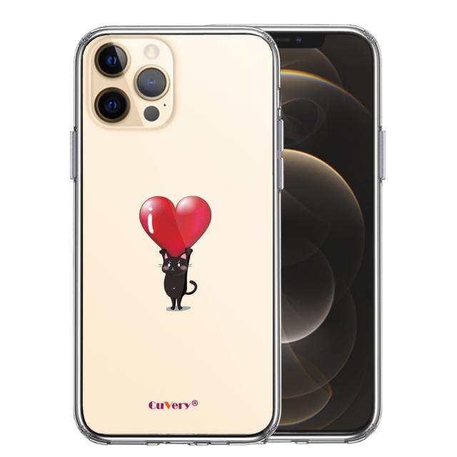 iPhone12Pro ケース クリア 猫 ネコ にゃんこ ハート 黒猫 スマホケース 側面ソフト 背面ハード ハイブリッド 送料無料-0