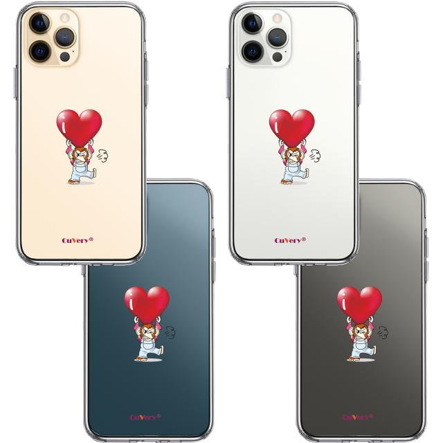 iPhone12Pro ケース クリア チンパンジー ハート 重量挙げ スマホケース 側面ソフト 背面ハード ハイブリッド 送料無料-1