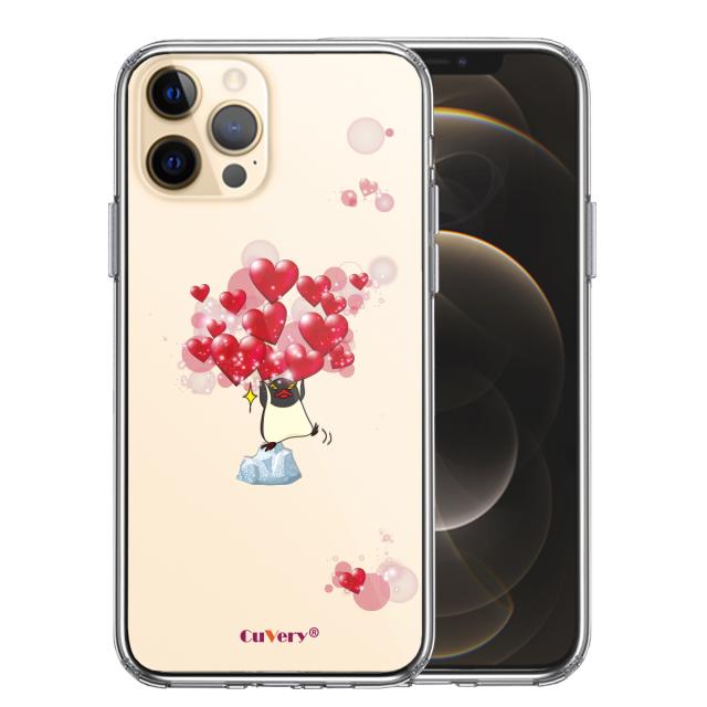 iPhone12Pro ケース クリア ペンギン ハート いっぱい スマホケース 側面ソフト 背面ハード ハイブリッド 送料無料-0