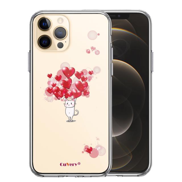 iPhone12Pro ケース クリア 猫 ネコ にゃんこ ハート いっぱい スマホケース 側面ソフト 背面ハード ハイブリッド 送料無料-0