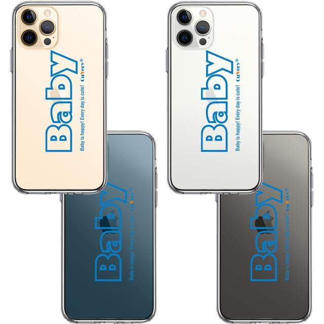 iPhone12Pro ケース クリア 文字 ケース Baby ブルー スマホケース 側面ソフト 背面ハード ハイブリッド 送料無料-1